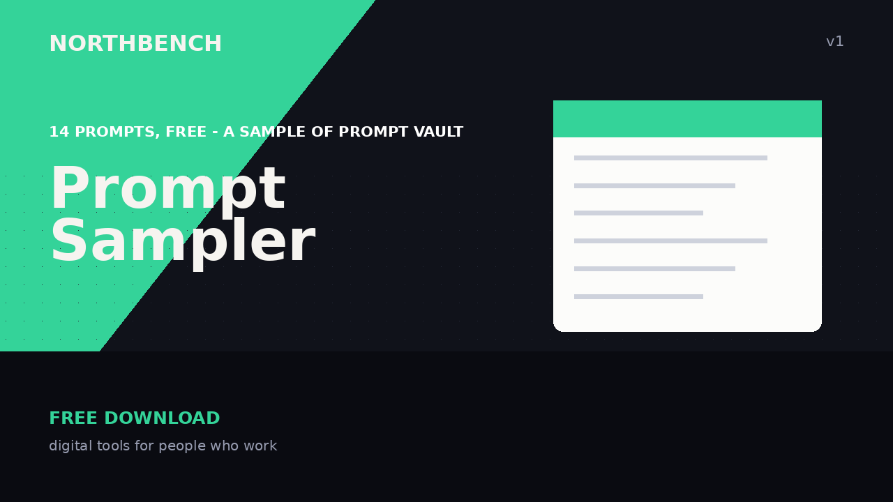 Prompt Sampler cover